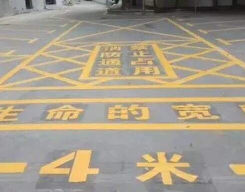 泗洪仓库划线